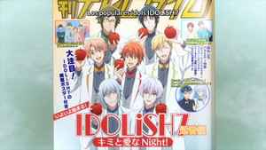IDOLiSH7: Second Beat!